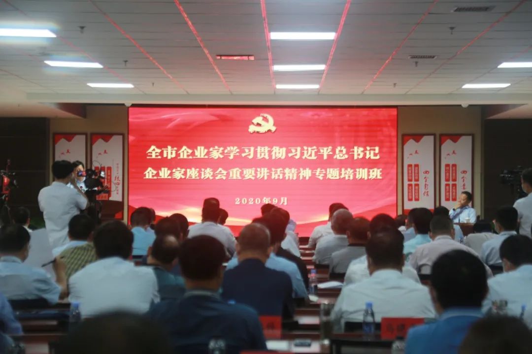 嚴(yán)鑒鉑：堅(jiān)持市場導(dǎo)向，聚力改革攻堅(jiān)，不斷激發(fā)要素活力提升質(zhì)量效益